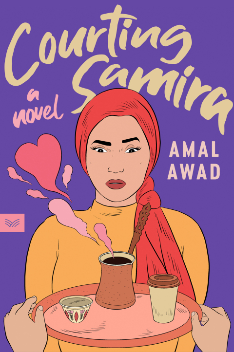 Cover image for book Courting Samira