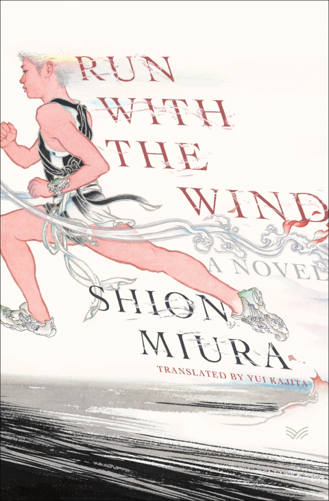 Cover image for book Run with the Wind