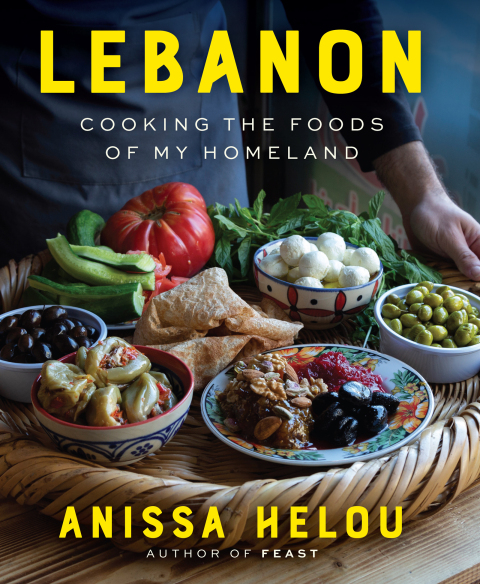 Cover image for book Lebanon