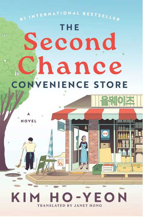 Cover image for book The Second Chance Convenience Store