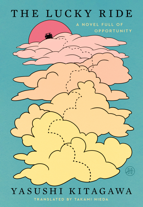Cover image for book The Lucky Ride