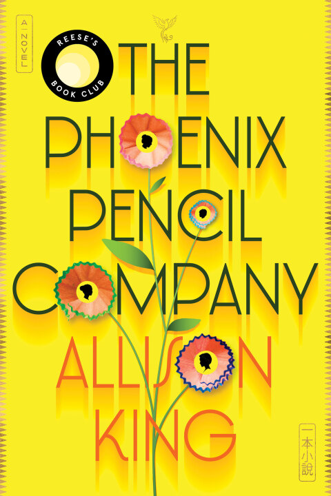 Cover image for book The Phoenix Pencil Company