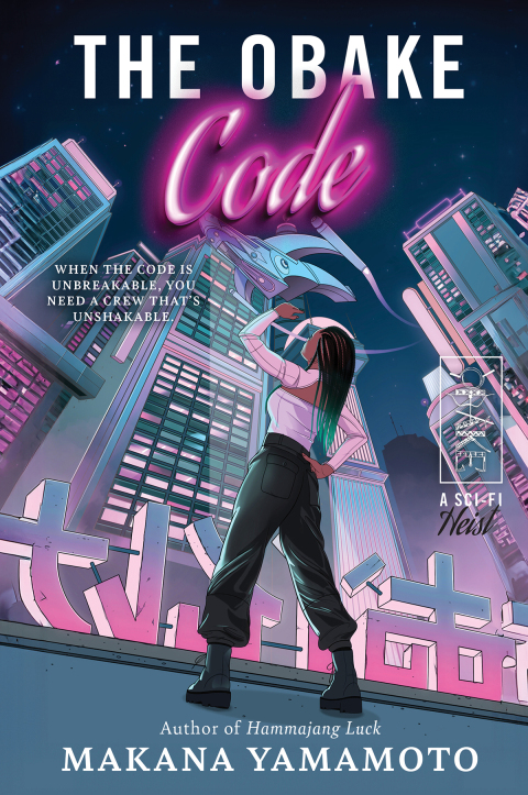 Cover image for book The Obake Code
