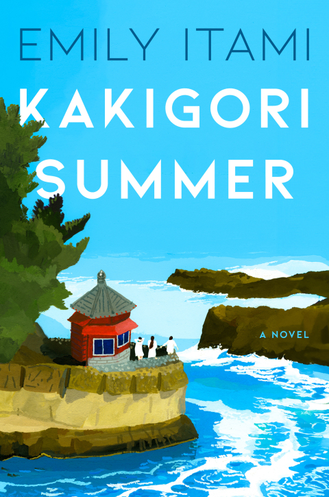 Cover image for book Kakigori Summer
