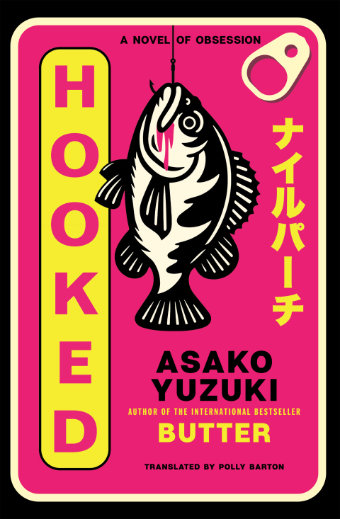 Cover image for book Hooked