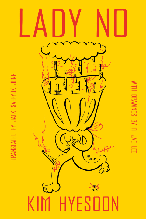 Cover image for book Lady No