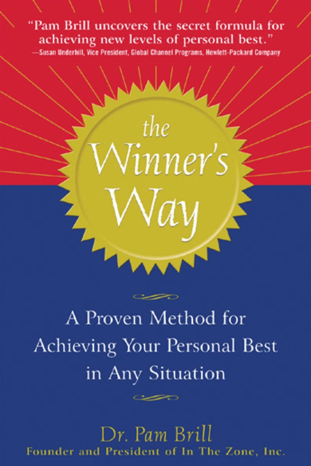 The Winner's Way - 1st Edition (eBook)