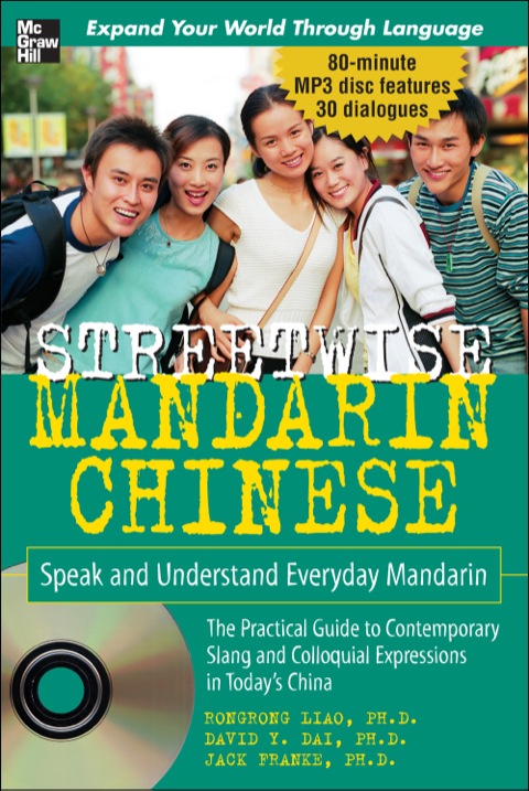 Cover image for book Streetwise Mandarin Chinese
