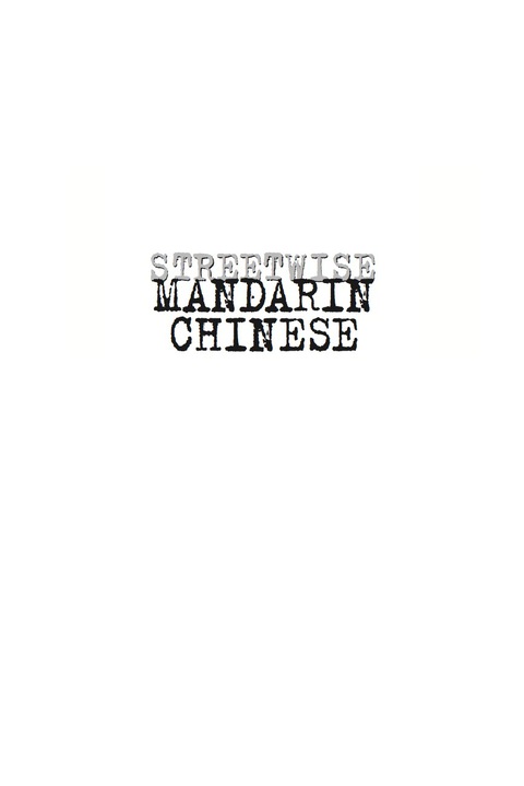Cover image for book Streetwise Mandarin Chinese