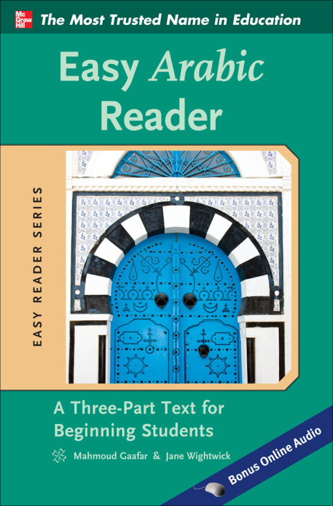 Cover image for book Easy Arabic Reader