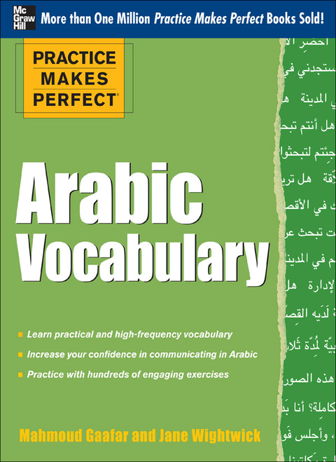 Cover image for book Practice Makes Perfect Arabic Vocabulary