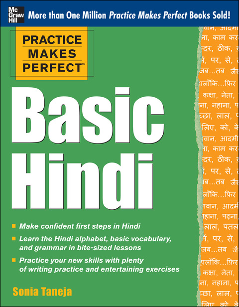 Cover image for book Practice Makes Perfect: Basic Hindi