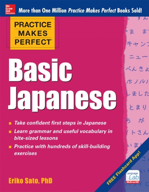 Cover image for book Practice Makes Perfect Basic Japanese