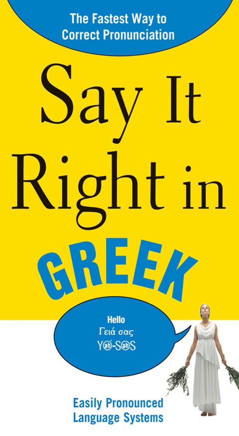 Cover image for book Say It Right in Greek