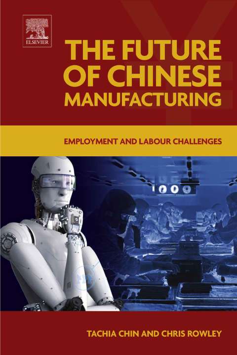 Cover image for book The Future of Chinese Manufacturing