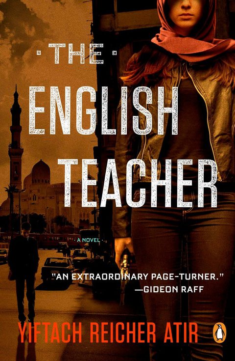 Cover image for book The English Teacher