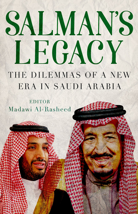 Cover image for book Salman's Legacy