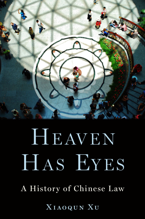 Cover image for book Heaven Has Eyes