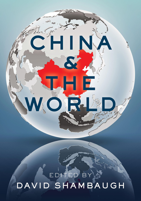 Cover image for book China and the World