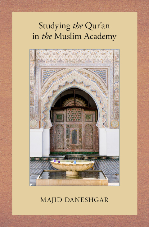 Cover image for book Studying the Qur'an in the Muslim Academy