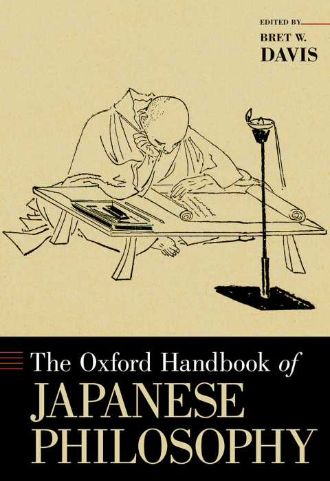 Cover image for book The Oxford Handbook of Japanese Philosophy