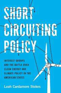 Cover image: Short Circuiting Policy 9780190074265
