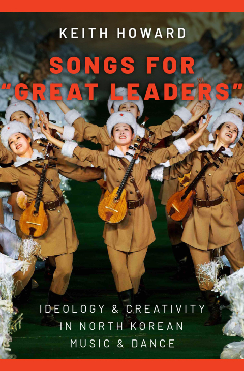 Cover image for book Songs for "Great Leaders"
