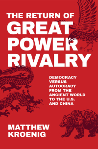 صورة الغلاف: The Return of Great Power Rivalry 1st edition 9780190080242
