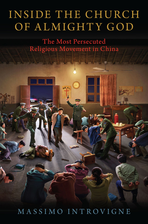 Cover image for book Inside The Church of Almighty God