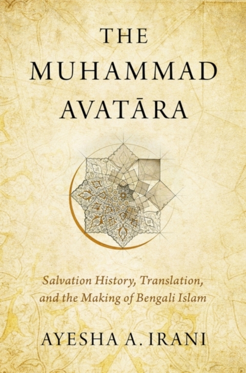 Cover image for book The Muhammad Avatāra
