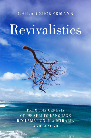Revivalistics