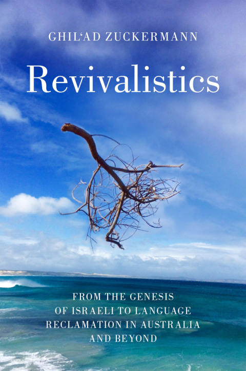 Cover image for book Revivalistics