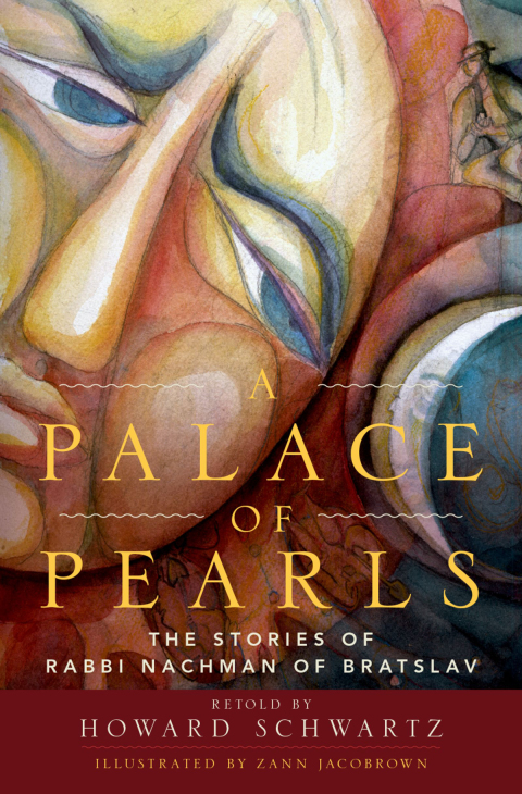 Cover image for book A Palace of Pearls