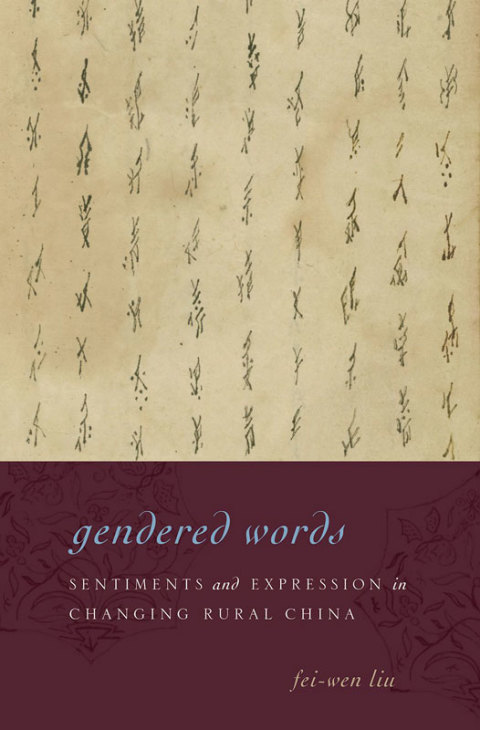 Cover image for book Gendered Words