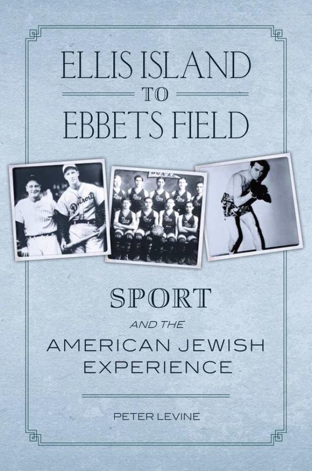 Ellis Island to Ebbets Field