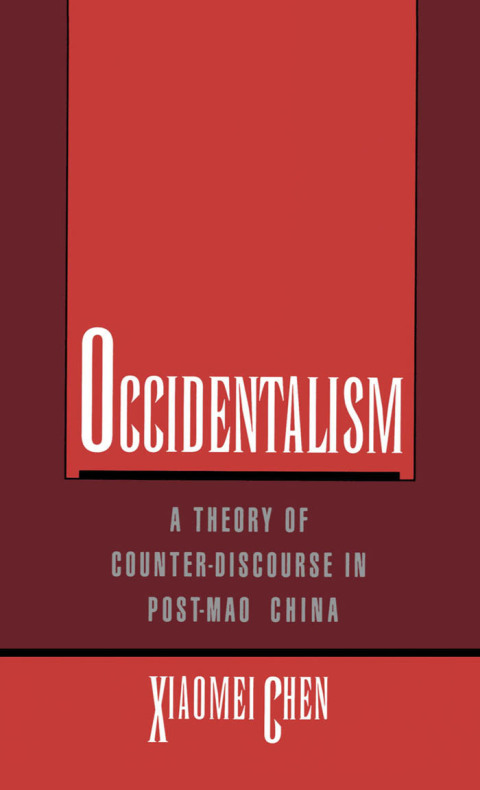 Cover image for book Occidentalism