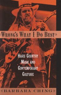 Cover image: Wrong's What I Do Best 9780195169423