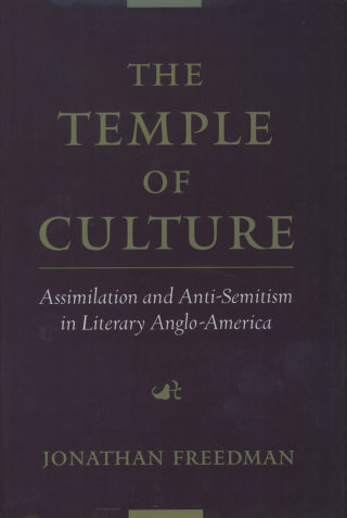 The Temple of Culture