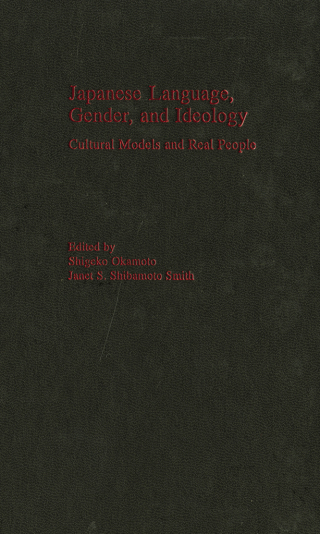 Japanese Language, Gender, and Ideology