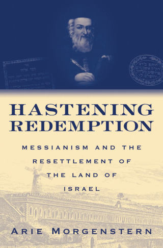 Hastening Redemption