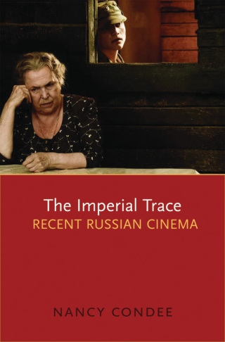 The Imperial Trace