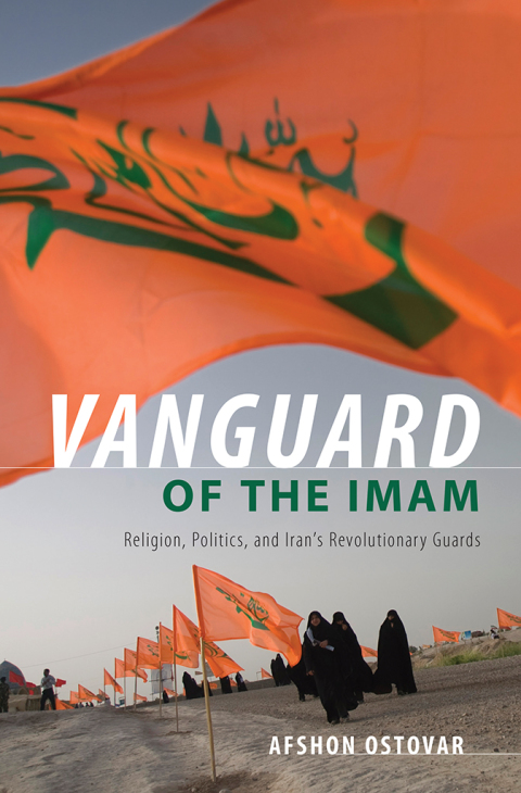 Cover image for book Vanguard of the Imam