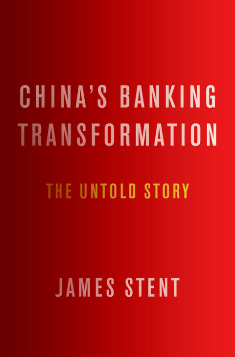 Cover image for book China's Banking Transformation