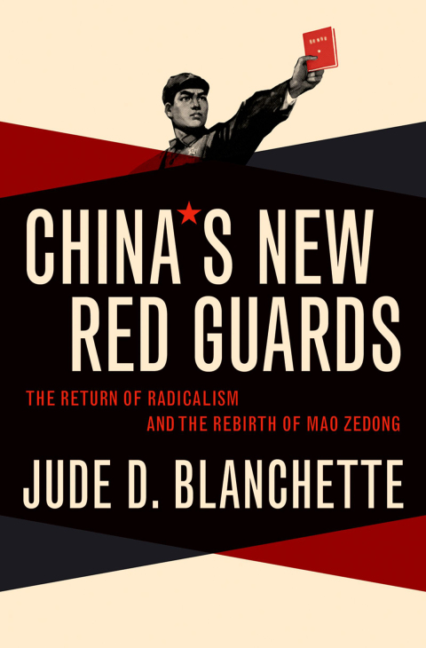 Cover image for book China's New Red Guards
