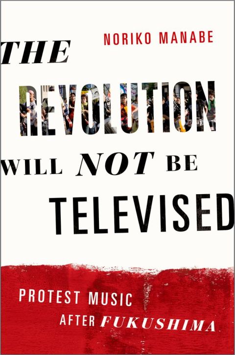 Cover image for book The Revolution Will Not Be Televised