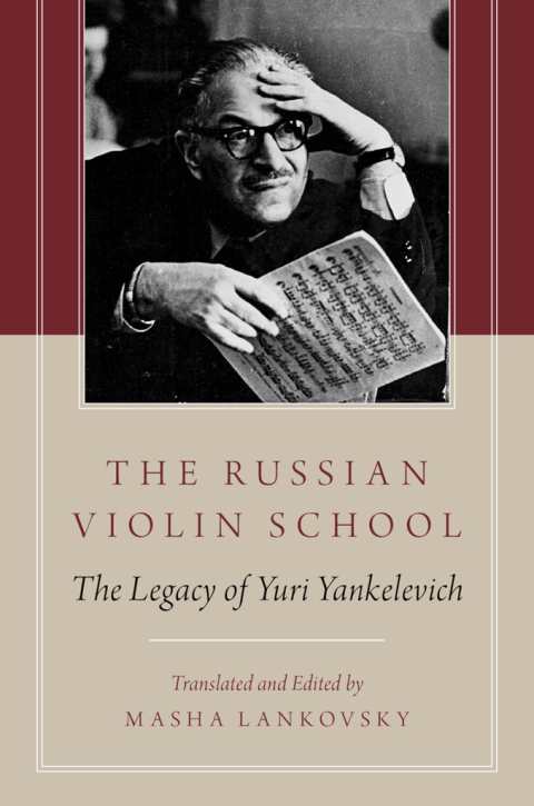 Cover image for book The Russian Violin School