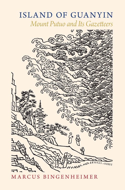 Cover image for book Island of Guanyin