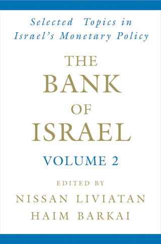 The Bank of Israel