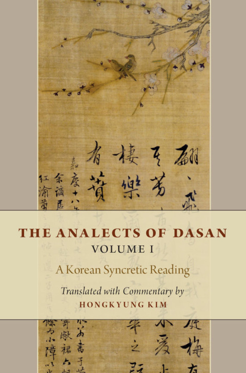 Cover image for book The Analects of Dasan, Volume I