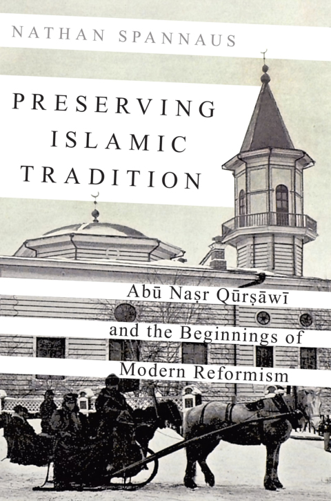 Cover image for book Preserving Islamic Tradition